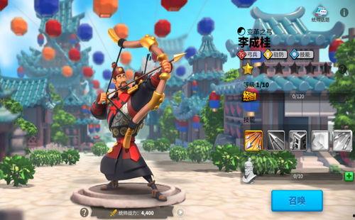 万国觉醒弓兵爆料最新版,弓兵新版本爆料，箭雨如雨，战局再掀风云  第3张