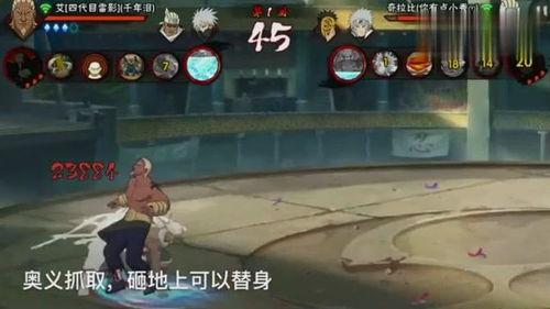 雷影爆料视频,精彩内容抢先看  第1张