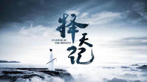 沐晴吃瓜推文免费阅读小说,免费解锁小说阅读之旅  第3张