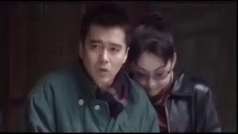 空镜子在线观看  第3张